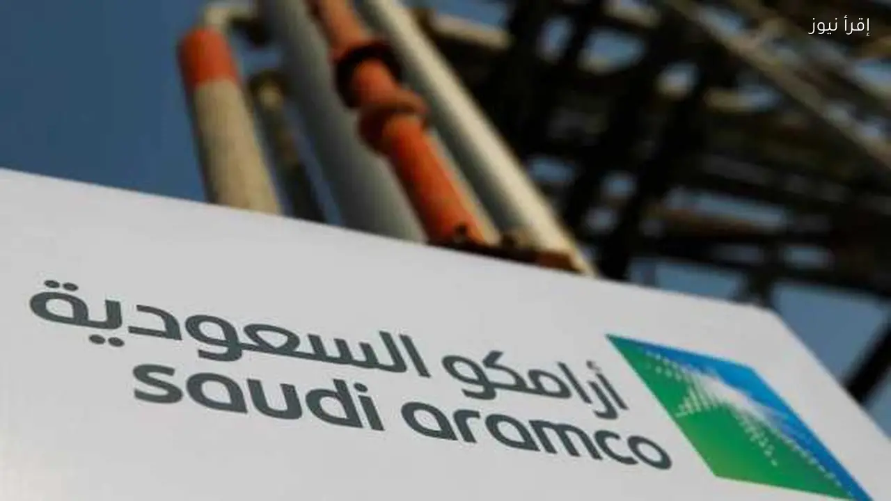 أرامكو السعودية تصدر سندات لجمع ملياري دولار حتى 2026