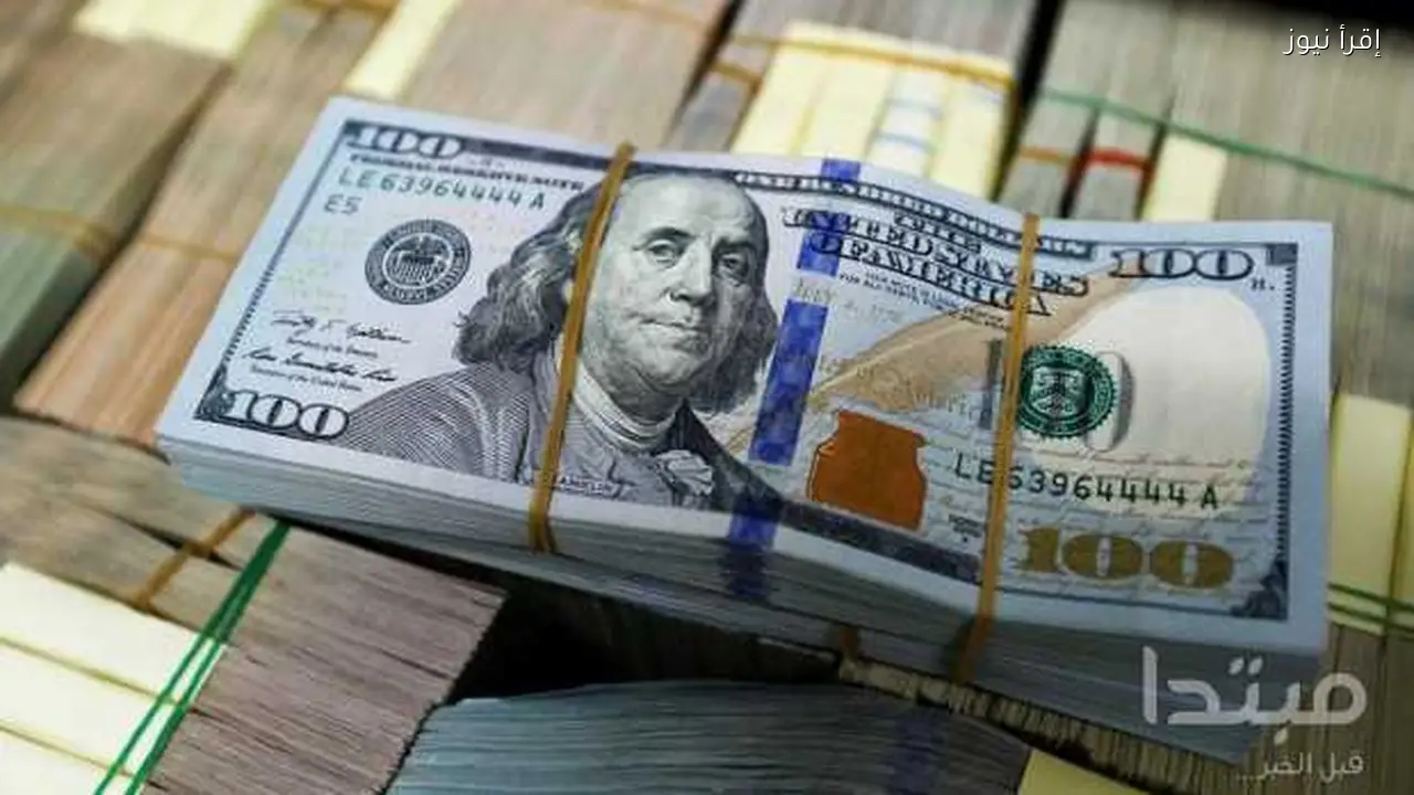 أزمة ثقة تؤثر على الدولار واليورو والإسترليني في أعلى مستوى منذ 2021