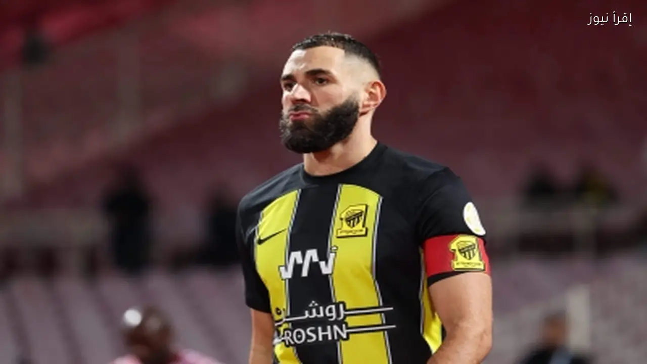 أزمة كريم بنزيما مع نادي الاتحاد تثير قلق الجماهير