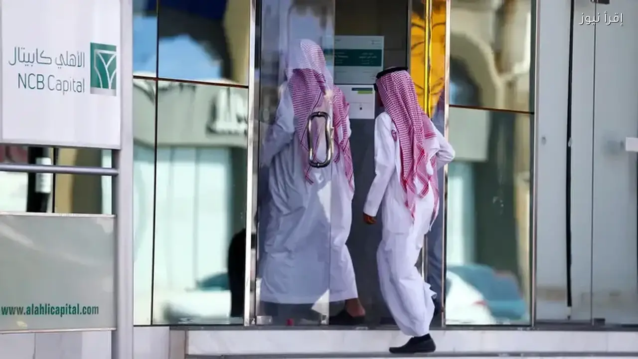 الأهلي السعودي يسجل أرباحًا قياسية تتجاوز 6 مليارات دولار في 2025
