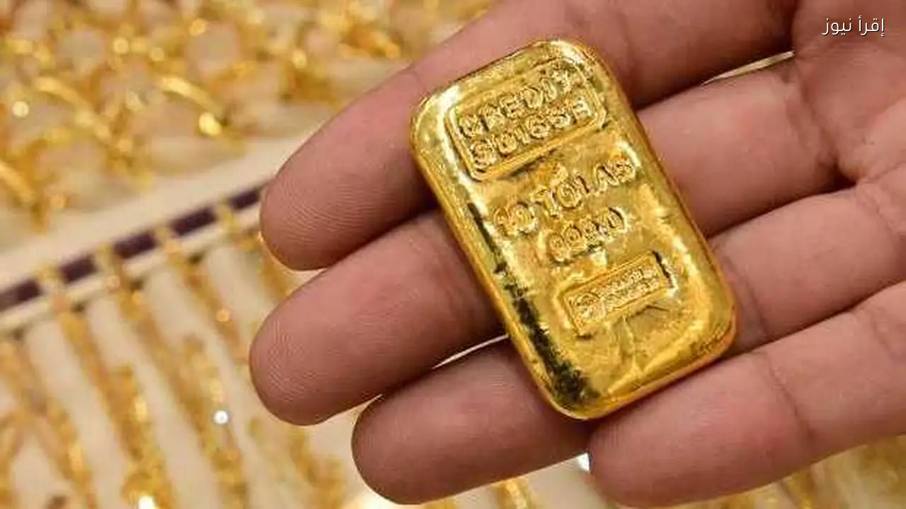 الجنيه الذهب يسجل 55 ألف جنيه الآن