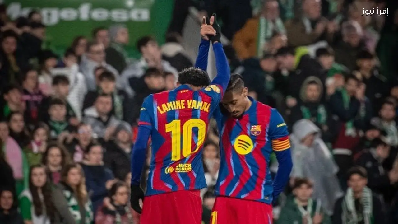 برشلونة يلتقي كوبنهاجن لحسم التأهل المبكر في دوري الأبطال