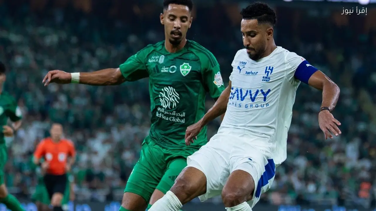 تأجيل مباراة الأهلي والهلال في كأس الملك خلال رمضان