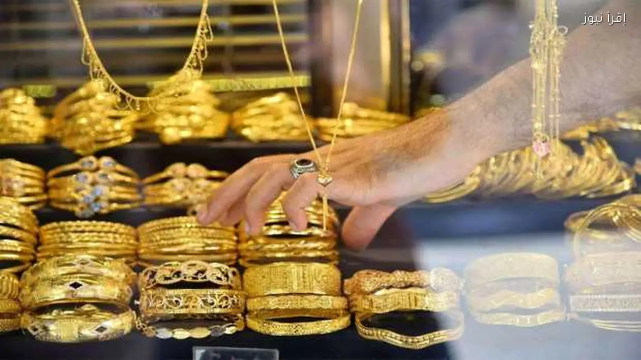 جرام الذهب بـ50 ألف جنيه وتوقعات بارتفاع أوقية الذهب إلى 39 ألف دولار