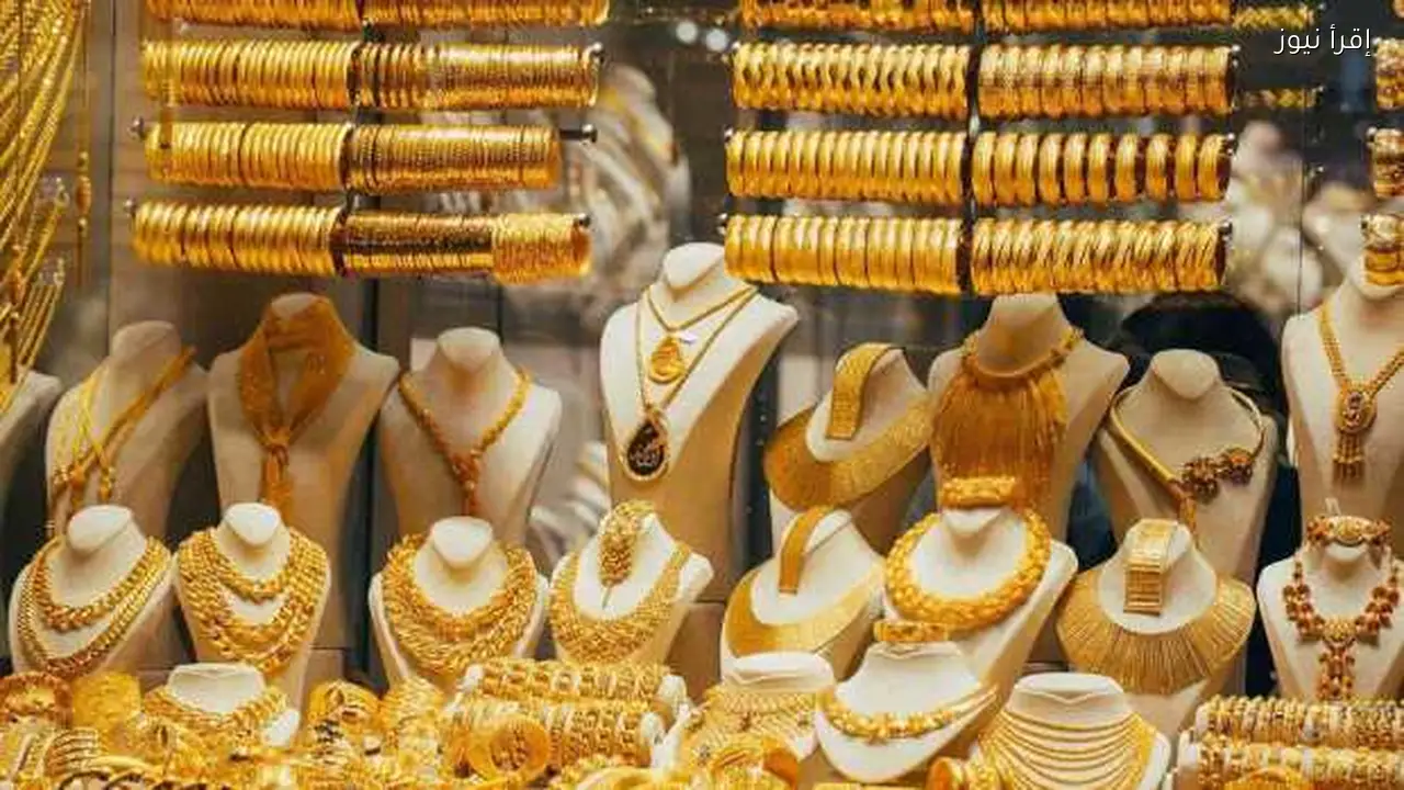 زيادة الطلب على الذهب تفوق المعروض والأسعار مرشحة للارتفاع