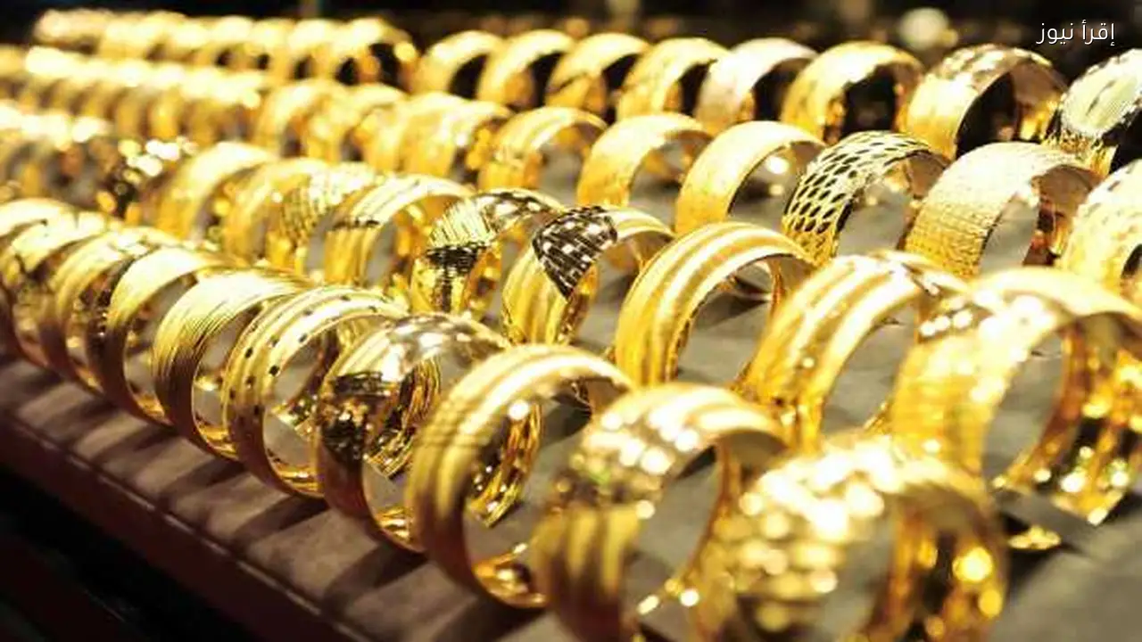 سعر الذهب عيار 21 يرتفع اليوم 27 يناير 2026 بعد انخفاض مؤقت