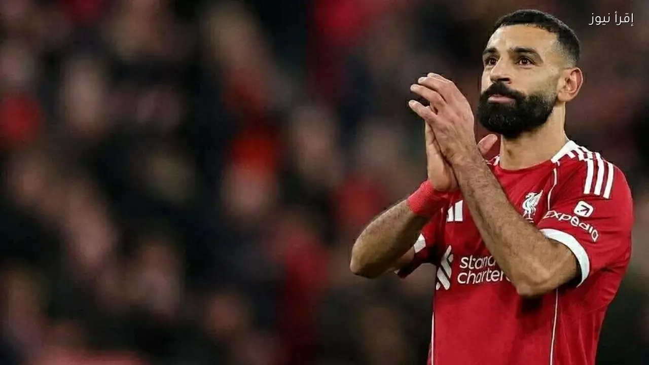 صلاح يحقق إنجازًا تاريخيًا في دوري الأبطال