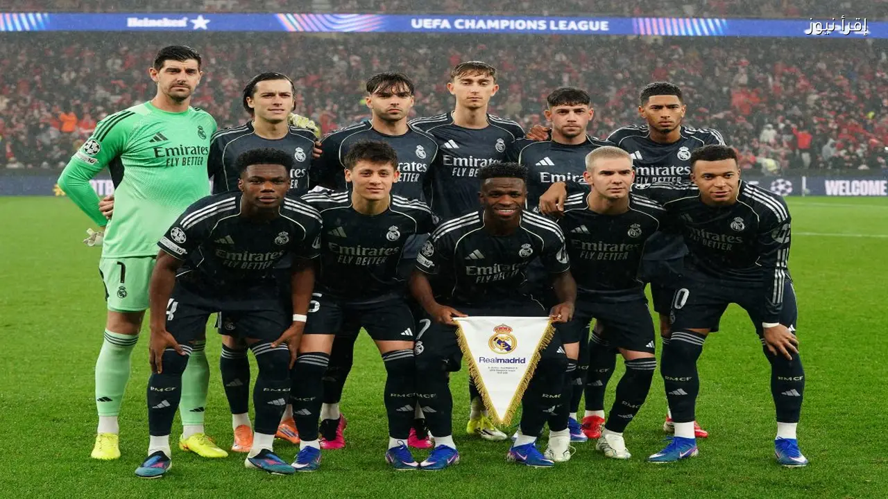 فونتينيو فيرادي يتحمل مسؤولية خسارة ريال مدريد أمام بنفيكا