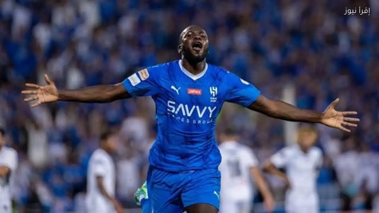 كوليبالي يعتذر عن مواجهة الهلال والأهلي في الدوري السعودي