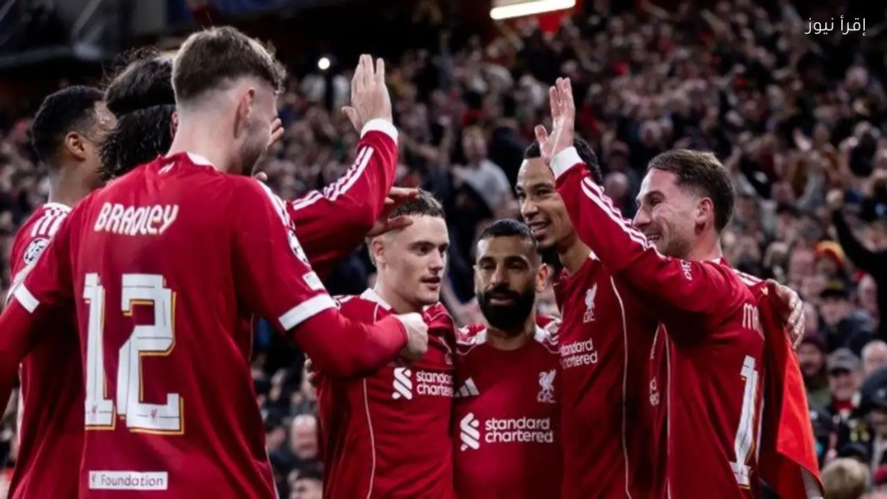 مباراة ليفربول ونيوكاسل مباشر في الدوري الإنجليزي اليوم
