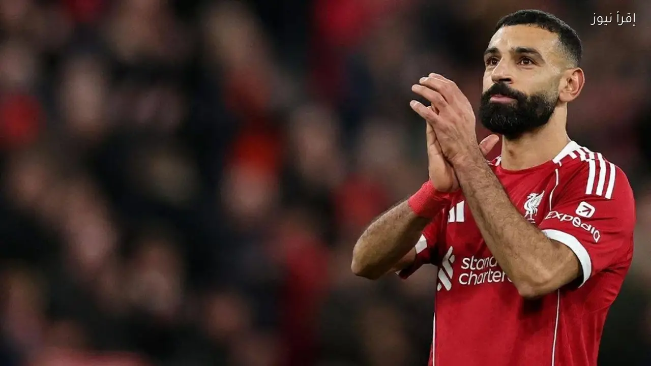 محمد صلاح يتصدر قائمة أعلى 100 دافع ضرائب في بريطانيا