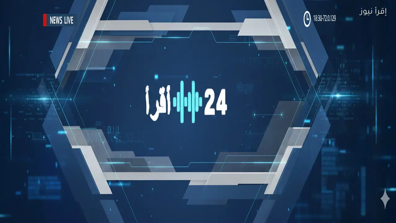 هيئة الزكاة والجمارك تكرم اتحاد الهجن لدعمه المنظومة الجمركية