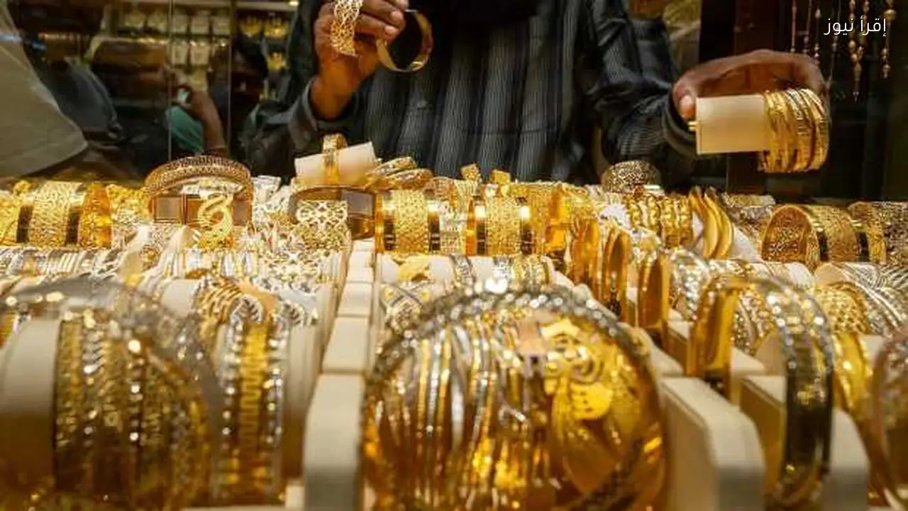 سعر الذهب ينخفض بسرعة لأول مرة منذ 1983 بسبب الصين