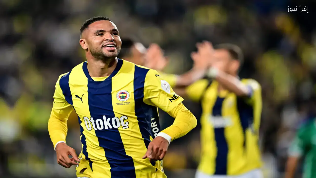 يوسف النصيري ينتقل إلى الاتحاد السعودي بدلاً من كريم بنزيما