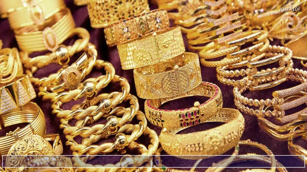 قفزة جديدة.. سعر الذهب اليوم 3 ابريل 2026 في أسواق الصاغة