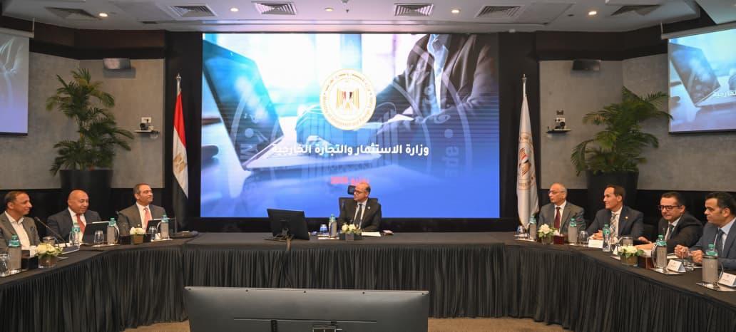الدكتور محمد فريد صالح وزير الاستثمار والتجارة الخارجية