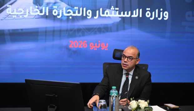 وزير الاستثمار يطلق منصة موحدة لتسهيل تأسيس الشركات ويؤكد على الطروحات الحكومية تدريجية