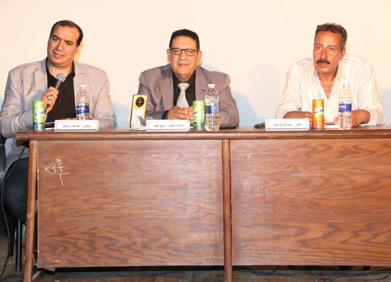 الملتقى الأدبي بالبحيرة