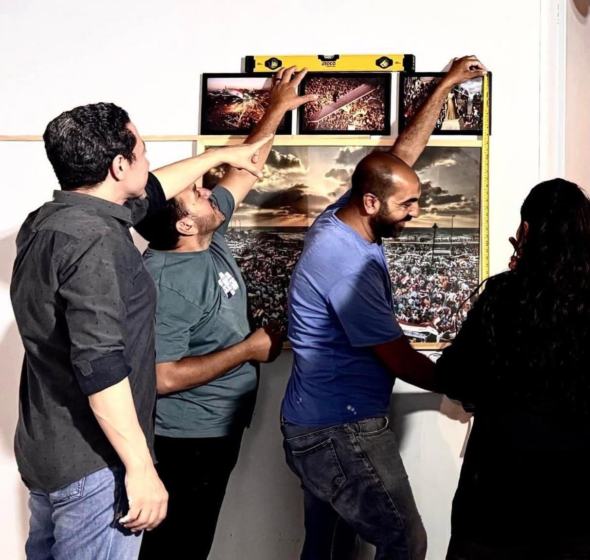 معرض «صورة مصر»