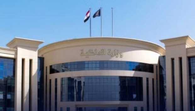 ضبط سيدة في سوهاج بتهمة استغلال الأطفال للتسول بعد تداول فيديو