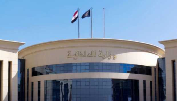 الداخلية توضح تفاصيل وفاة نزيل بمركز إصلاح بالإسكندرية إثر حالة مرضية