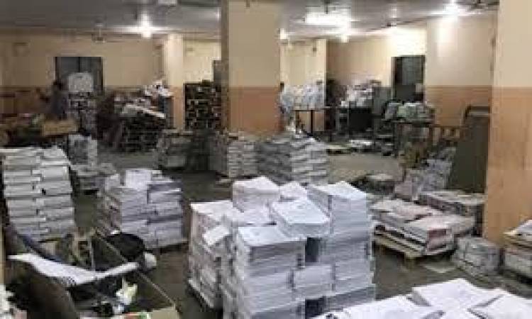 مطبعة بدون ترخيص