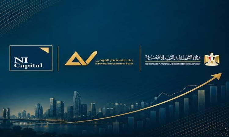 شركة <a href=