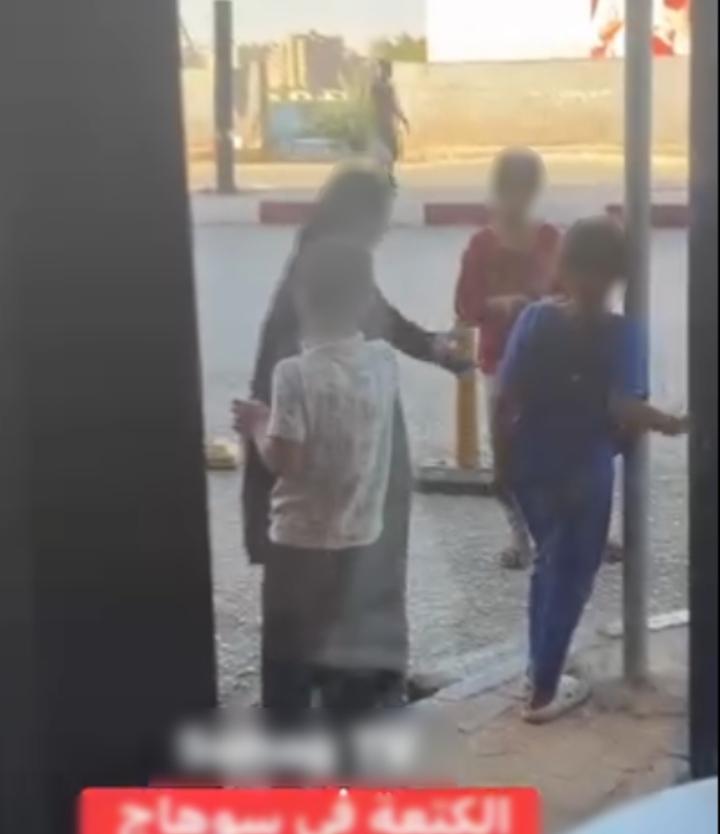 التسول