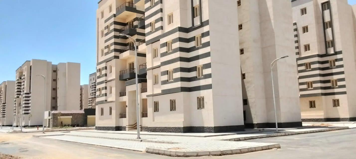 الإسكان