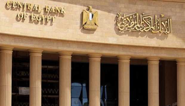 بقيمة 39.2 مليار دولار.. البنك المركزي يعلن نمو تحويلات المصريين بالخارج بنسبة 33.2%