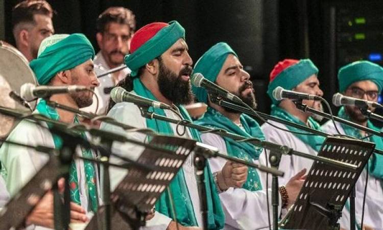 الحضرة المصرية