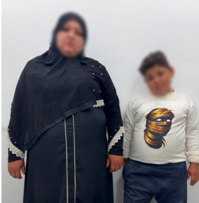 الواقعة