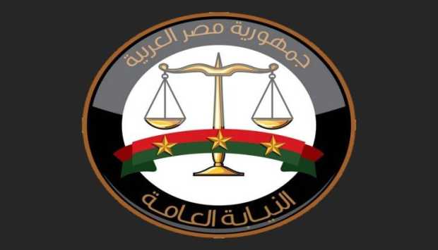 النيابة العامة تأمر بحبس 3 متهمين في واقعة مصرع بائعة الشاي وإصابة أخرى بحدائق الأهرام