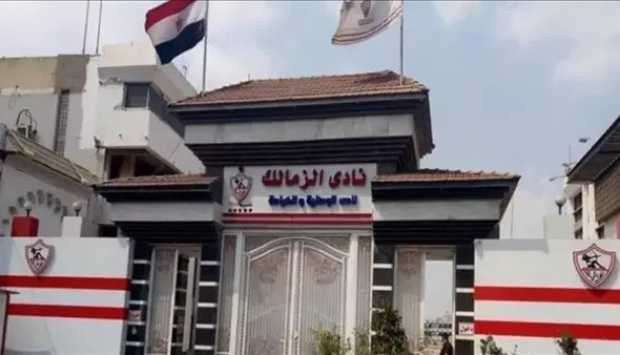 الزمالك يحل ثلاث قضايا دولية وينتظر قرار فيفا بشأن إيقاف القيد