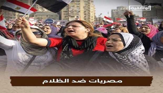 بالتزامن مع ذكرى ثورة 30 يونيو.. قناة الوثائقية تكشف عن عرض سلسلة “مصريات ضد الظلام” قريبًا