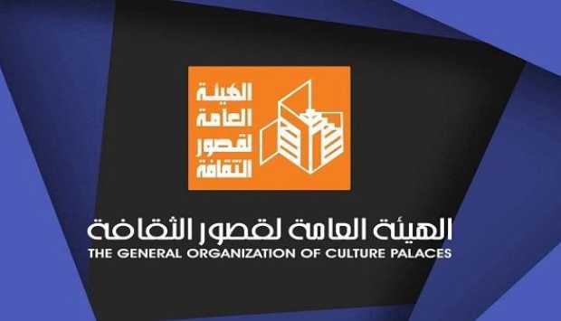عرض “ألف ليلة في ليلة” ينطلق اليوم بمسرح الطفل في الإسكندرية