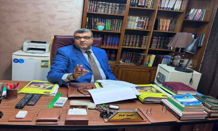 المستشار أحمد جاد