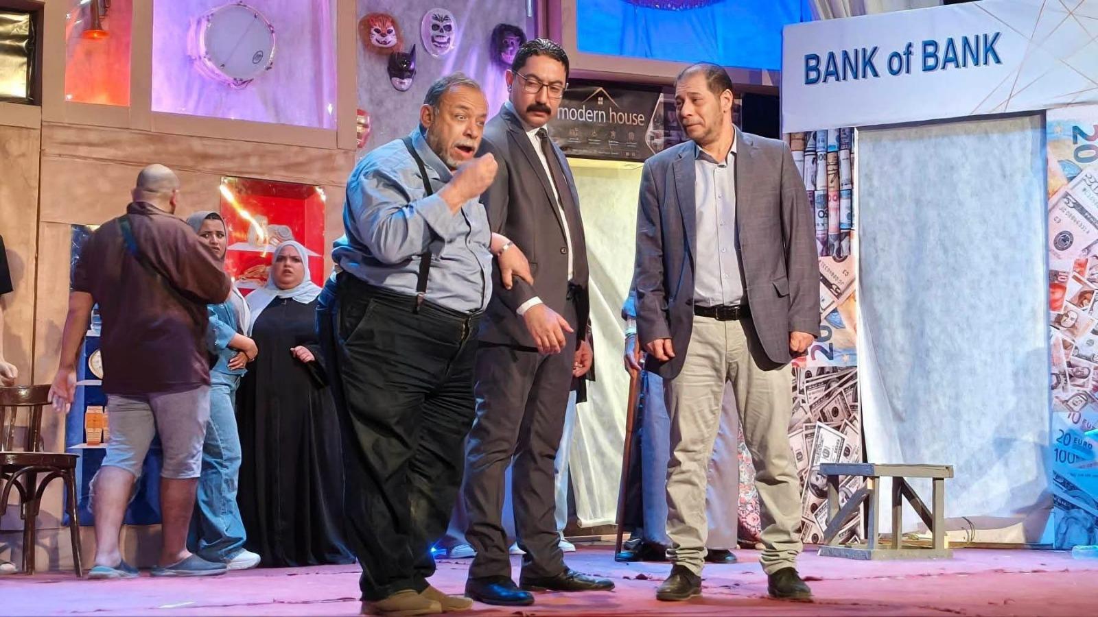 فرقة الفيوم القومية