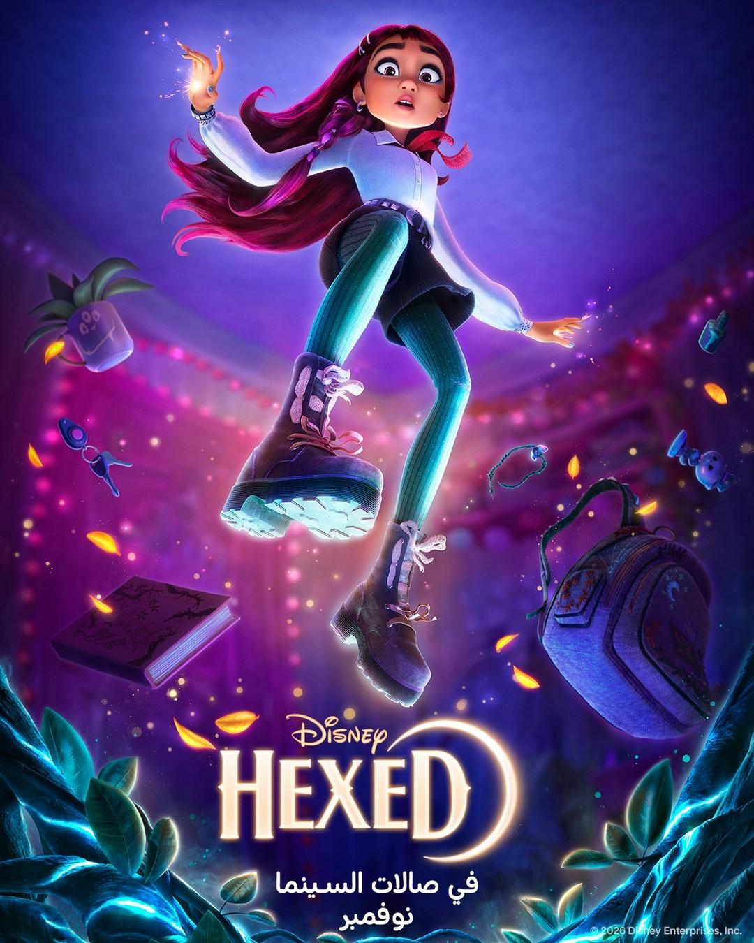 Hexed