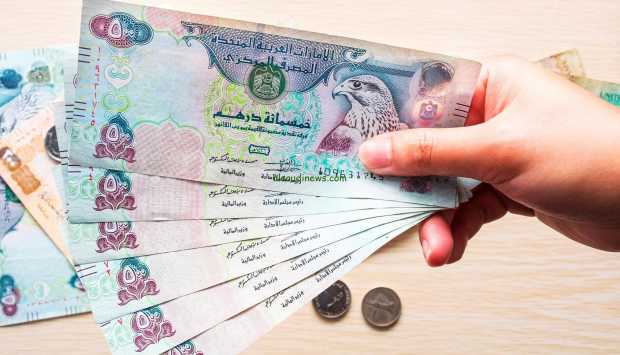استقرار سعر الدرهم الإماراتي اليوم 25 يونيو 2026 وسط تراجع طفيف