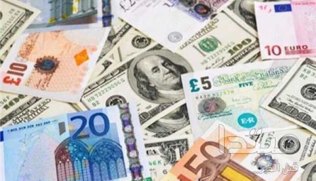 استقرار أسعار العملات الأجنبية أمام الجنيه المصري اليوم الإثنين 29 يونيو 2026