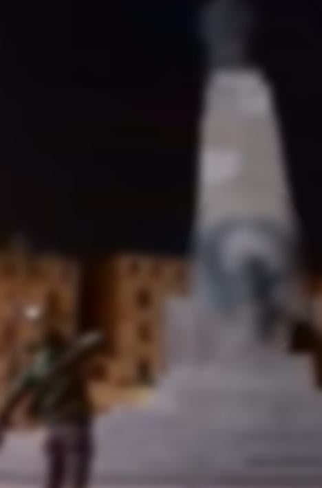 المتهم