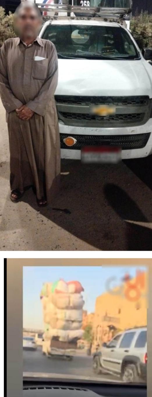 المتهم