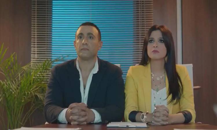 فيلم خلي بالك من نفسك