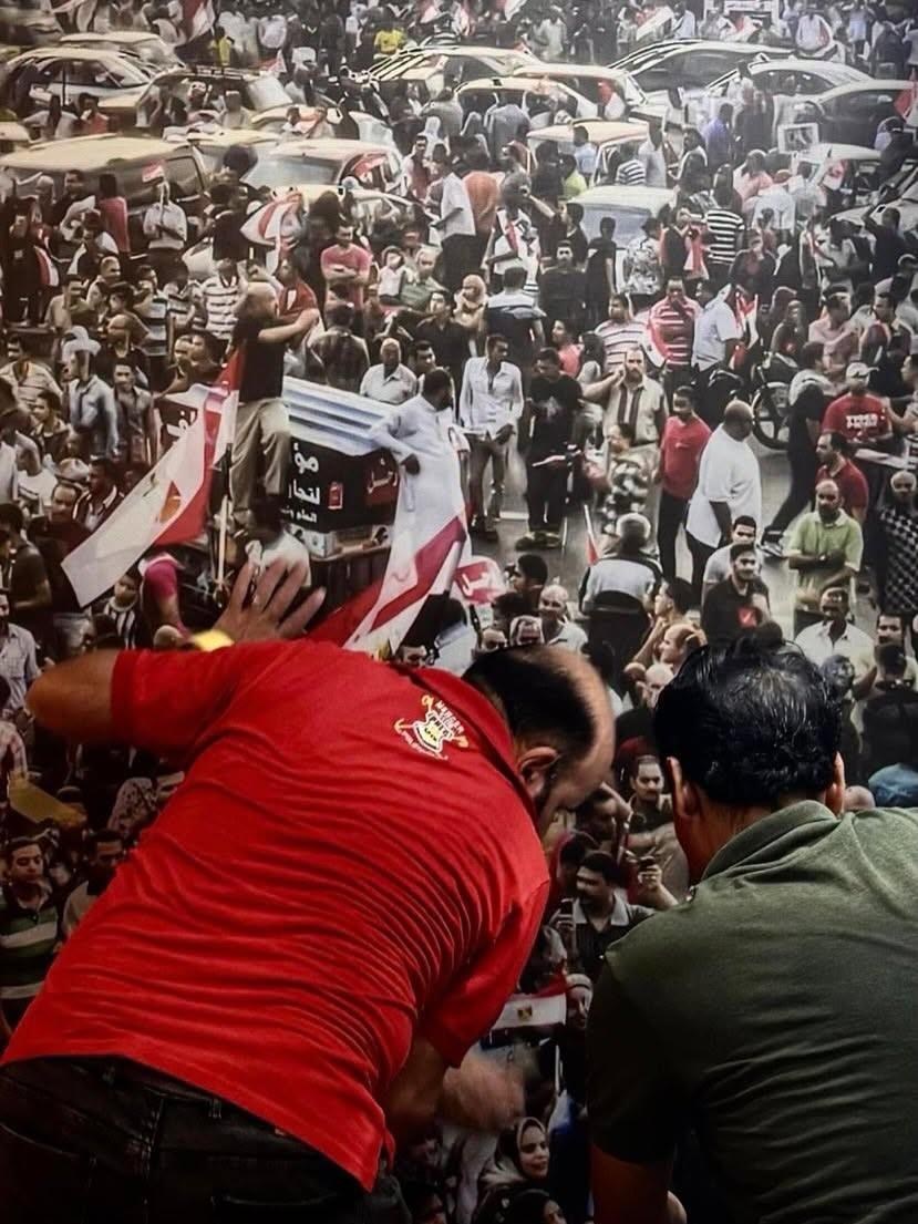 معرض «صورة مصر»