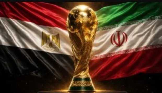 موعد مباراة منتخب مصر ضد إيران في كأس العالم 2026: تفاصيل المواجهة الحاسمة