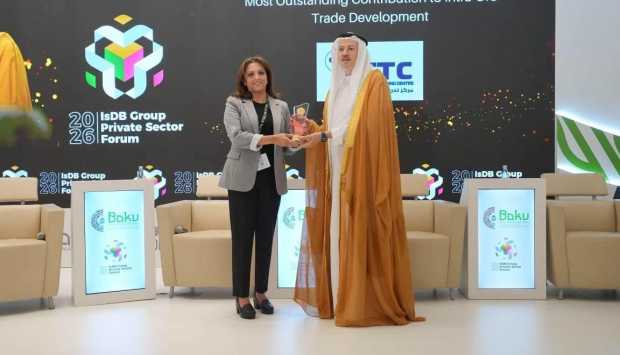 وزير الاستثمار يؤكد: جائزة المساهمة المتميزة تعكس نجاح قدرات التصدير المصرية