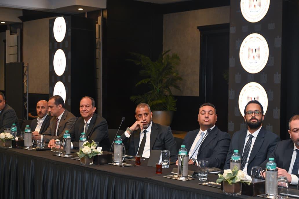 لقاء أعضاء الجمعية المصرية للاستثمار المباشر