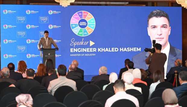 وزير الصناعة يؤكد استضافة مصر لمهرجان ريادة الأعمال 2026 يعكس مكانتها الإقليمية والدولية