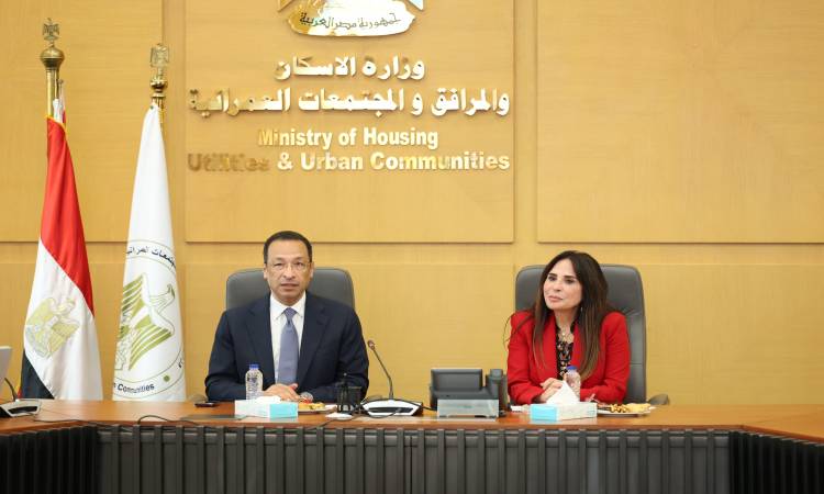 وزيرا الإسكان والاتصالات